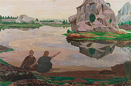 Robert Gregory : Western landscape with two figures by a lake