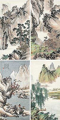 Yun Ye : CHARACTER AND LANDSCAPE (4)