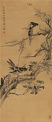 Song Yu : DOUBLE MAGPIES WITH PEACH