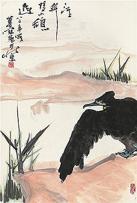 Guanhua Gao : EAGLE