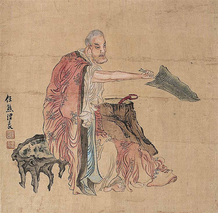 Ren Xiong : From Auction Records