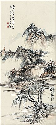 Zhongbao Yao : LANDSCAPE