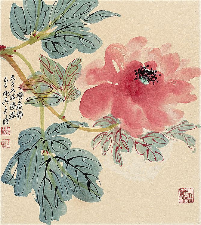 Zhongying Kuang : From Auction Records