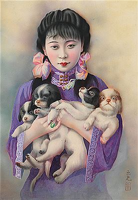 Xie Ziguang : LADY IN PURPLE HOLDING DOGS