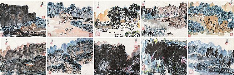 Zizhuang Chen : From Auction Records