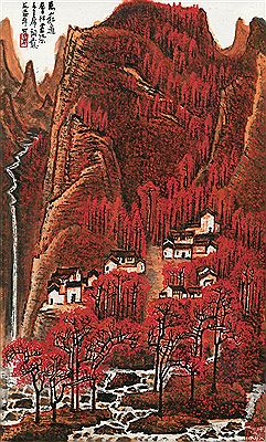 Li Keran : THOUSANDS OF MOUNTAINS IN AUTUMN