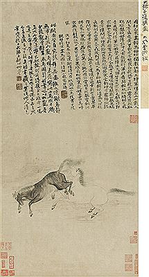 Tao Shi : TWO HORSES