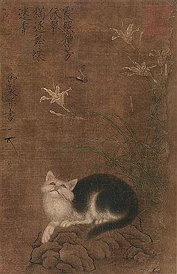 Emperor Huizong : CAT AND FLOWERS