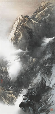 Mei Koo : Mountain in the Mist