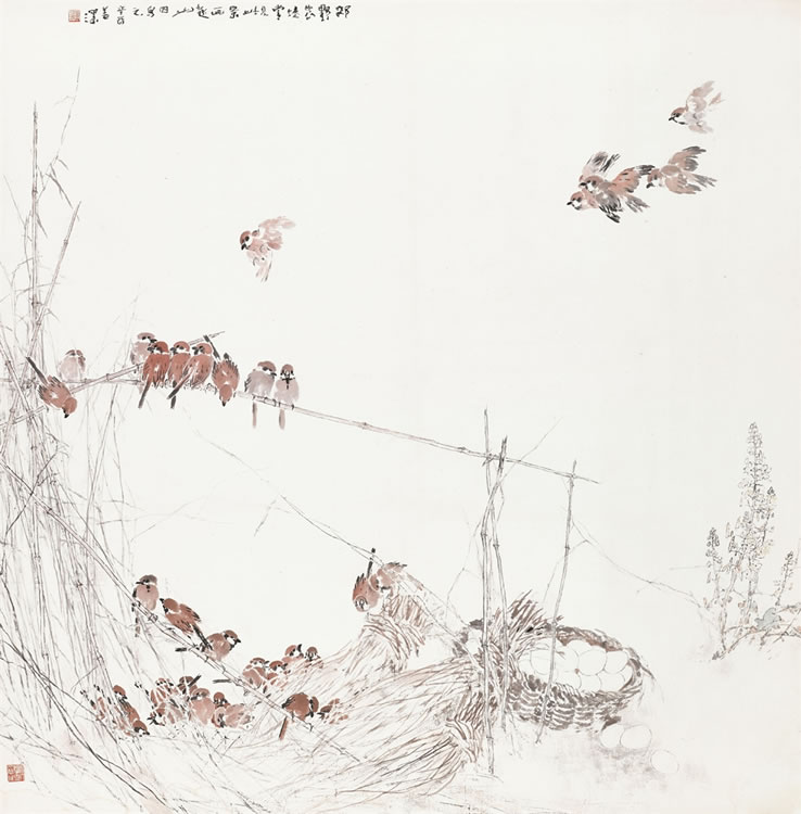 Yang Shanshen : From Auction Records