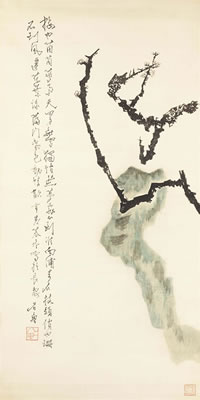 Lu Shi : PRUNUS BRANCH AND ROCK