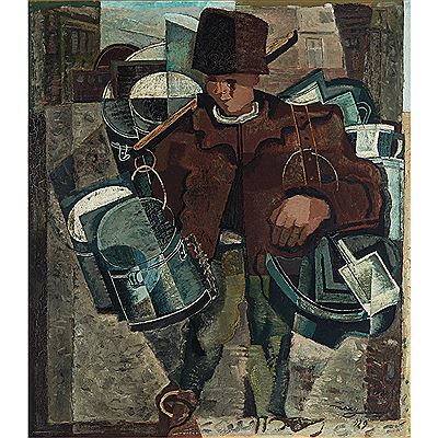 Max Herman (MH) Maxy : Traveling Merchant, 1929