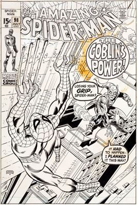 Gil Kane