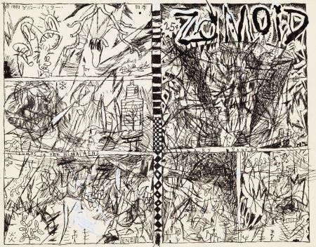 Gary Panter : Gary Panter Zomoid Comix #1 Cover and Complete Issue Original Art