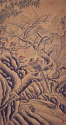 Ji Lu : Phoenix and Plum Blossom