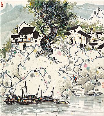 sample from Chinese Paintings and Calligraphy II