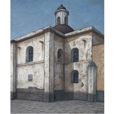 Humberto Urban : Iglesia del Centro Histórico