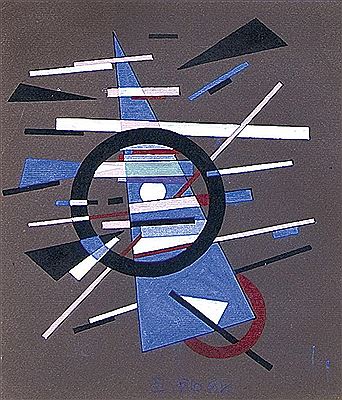 Efim Moissejewitsch Rojak : Composimizione suprematista, anni '25-'30