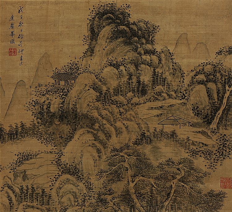 Han Bi : From Auction Records