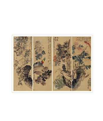 Qi Baishi & Chen Banding