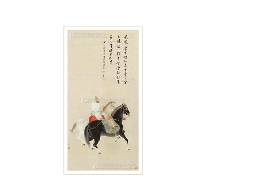 Kang Ji : Horses Hanging scroll