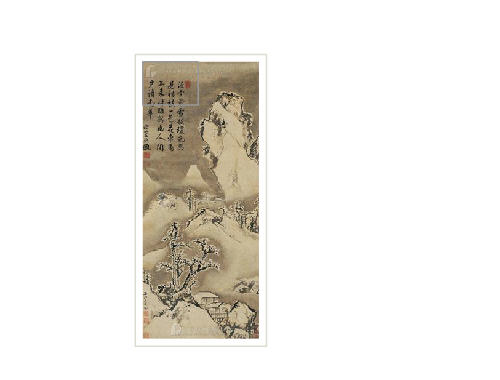 Qiling Mao : Read In Snow Hanging scroll