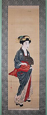 Gion Seitoku : GEISHA WITH FAN, EDO PERIOD, KANSEI (1789-1801)--KYOWA (1801-4) ERAS