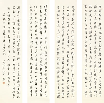 Bai Jiao : POEM IN XINGSHU (4)