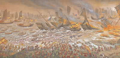 Hien Nang : BATAILLE NAVAL (NAVAL BATTLE)