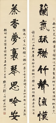 Wenzhuo Zheng : CALLIGRAPHY COUPLET IN XINGSHU (2)