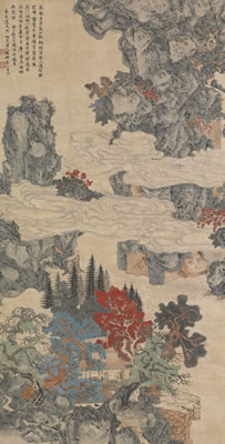 Fuzhen Gu : CLOUDY MOUNTAIN WITH RED TREE