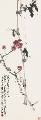 Zhao Shao'ang & Yang Shanshen : PLUM BLOSSOM AND BAMBOO