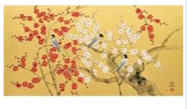 Mutsuro Kawashima : Red and White Plum Blossoms