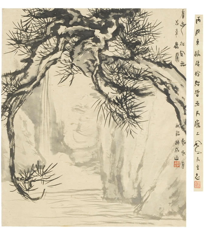 Lu Fengzi : From Auction Records