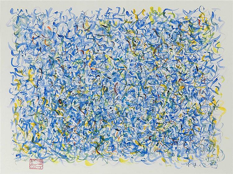 Mark Tobey : From Auction Records