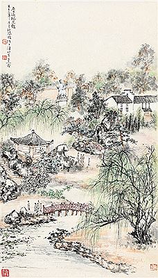 Xueni Sun : LANDSCAPE