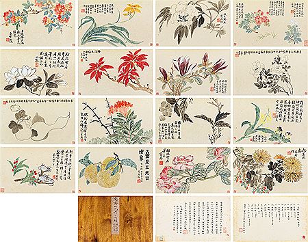 Dacheng Wu : Flora (16)