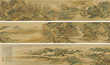 Shen Tang : Hermit in Mountain