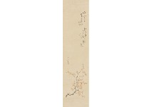 Chikuden Tanomura : Cherry blossom (image and calligraphy)