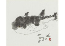 Tsurutaro Kataoka : Blowfish