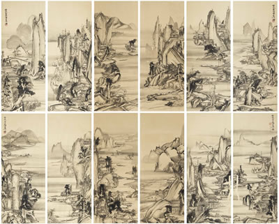 Soga Shohaku : IMAGINARY CHINESE LANDSCAPE