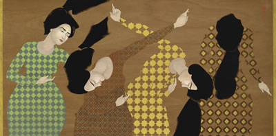 Hayv Kahraman