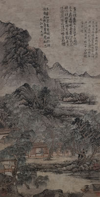 sample from Fine Chinese Paintings and Calligraphy II