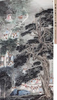 Li Yihong : SCHOLARS GATHERING AT THE PAVILION