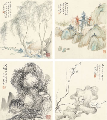 Xinlan Jin