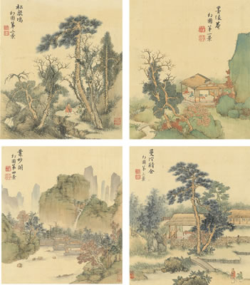 Zhai Dakun : SCENERY OF WONDERLANDS (ALBUM OF EIGHT LEAVES)