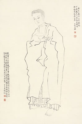 Wang Fu'an : AMITAYUS