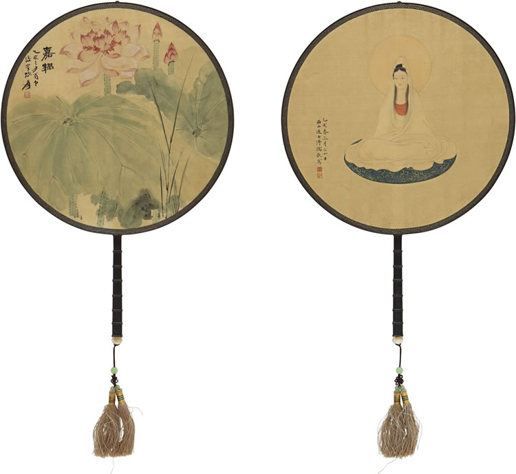 Zhang Daqian & Pu Ru : From Auction Records