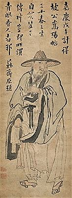 Ryun Huh : Portrait of Su DongPo