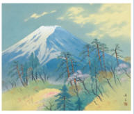 Kibo Kodama : Mount Fuji in Spring